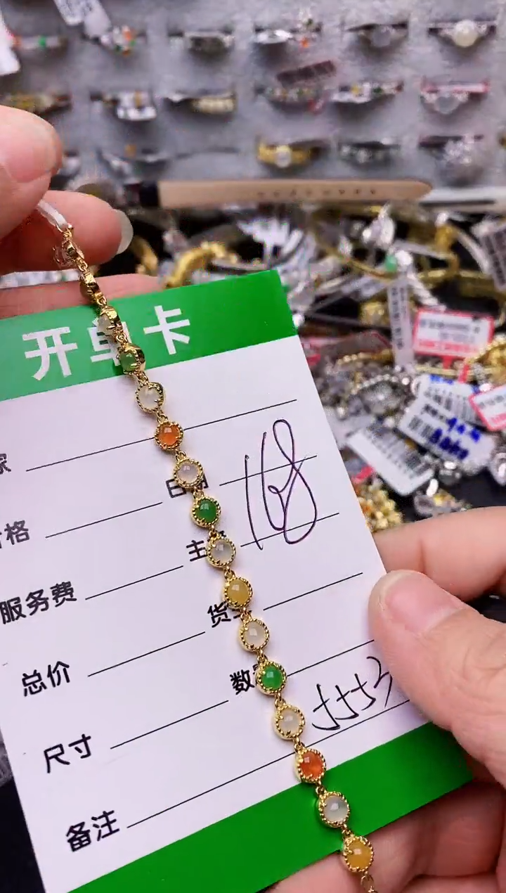 【闪购商品】翡翠戒指银S925镶嵌/5553