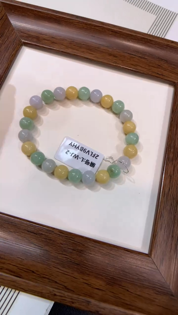 未镶嵌手串翡翠手串