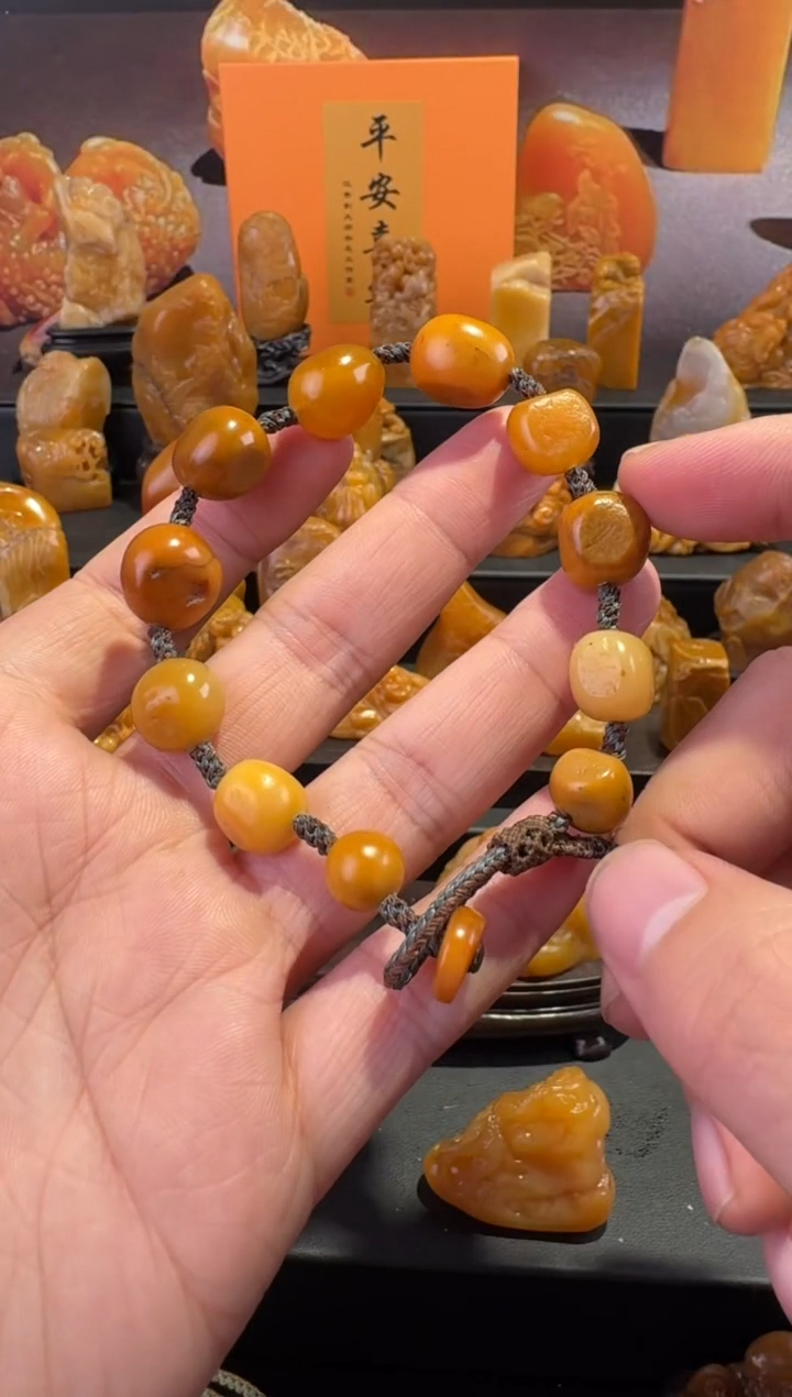 【闪购商品】田黄石半知田黄直播间