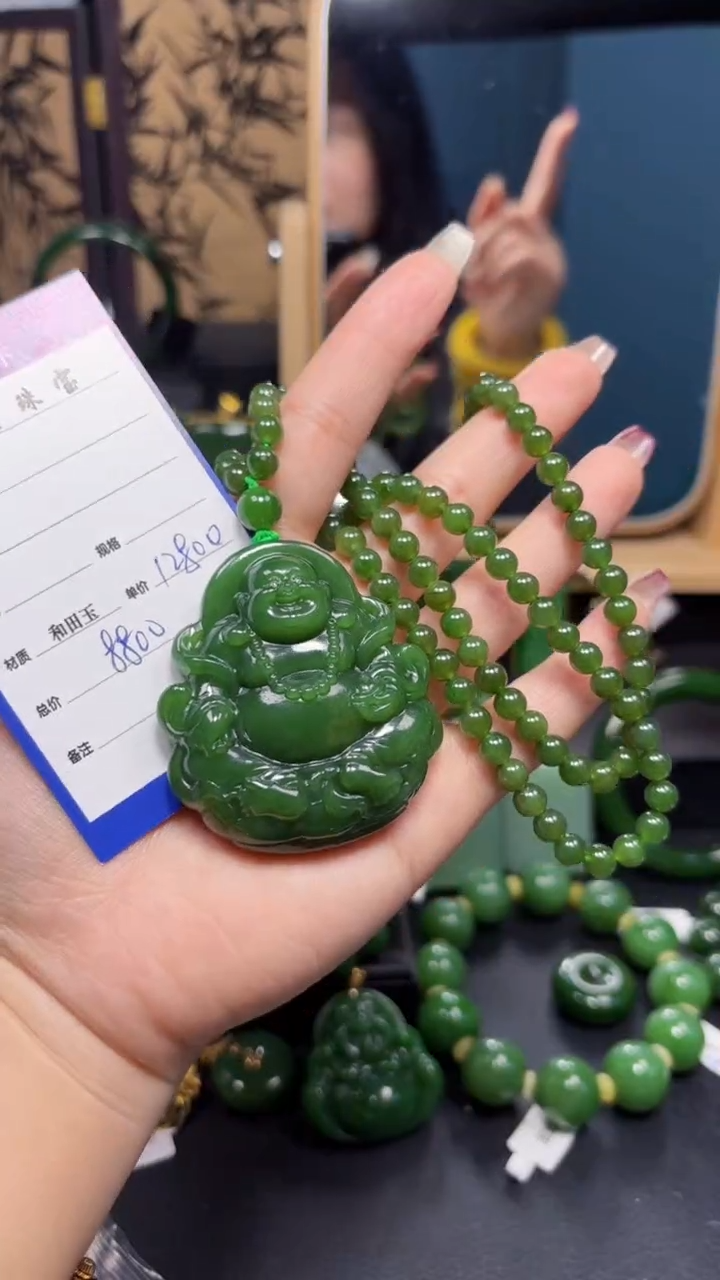 【闪购商品】和田玉（碧玉）吊坠(赠链)未镶嵌1