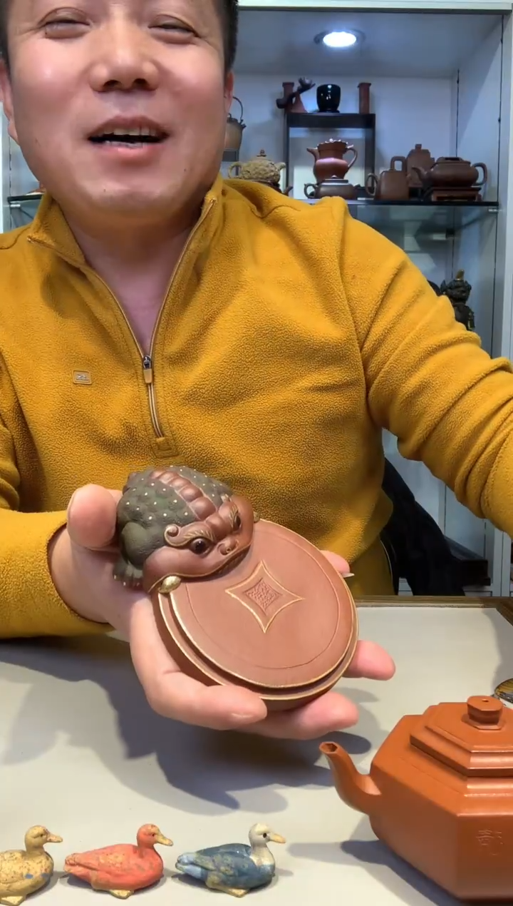 宜陶紫砂宜陶紫砂403