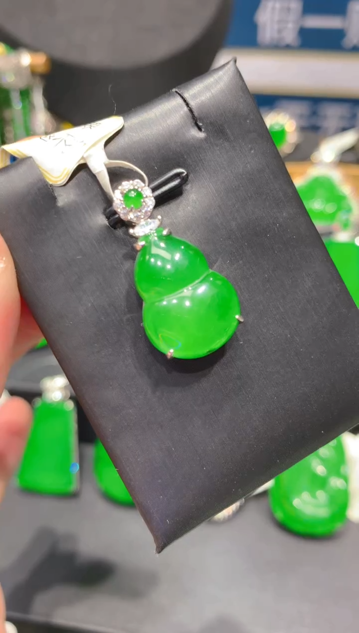 翡翠未镶嵌颈饰6一季