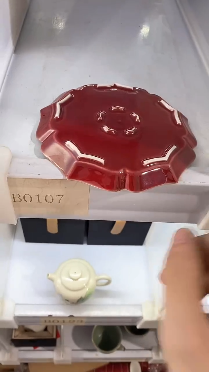 瓷片陶瓷茶具茶器