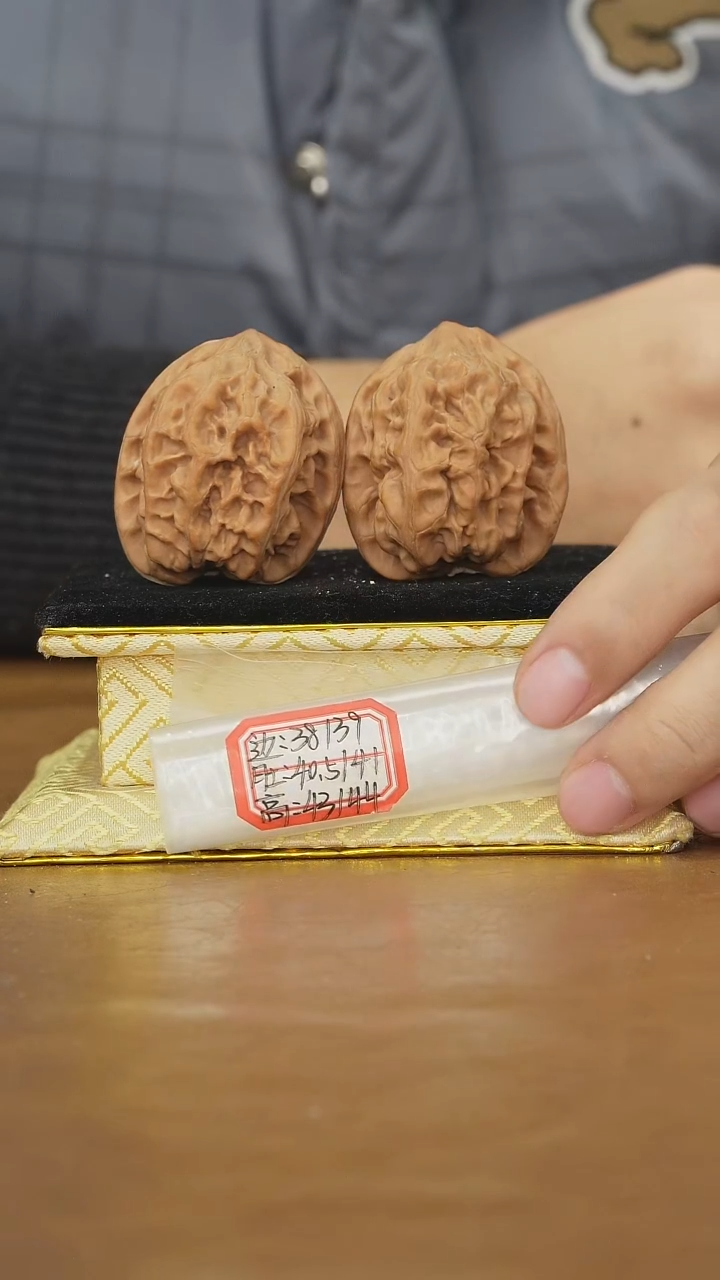 把件文玩核桃马蹄