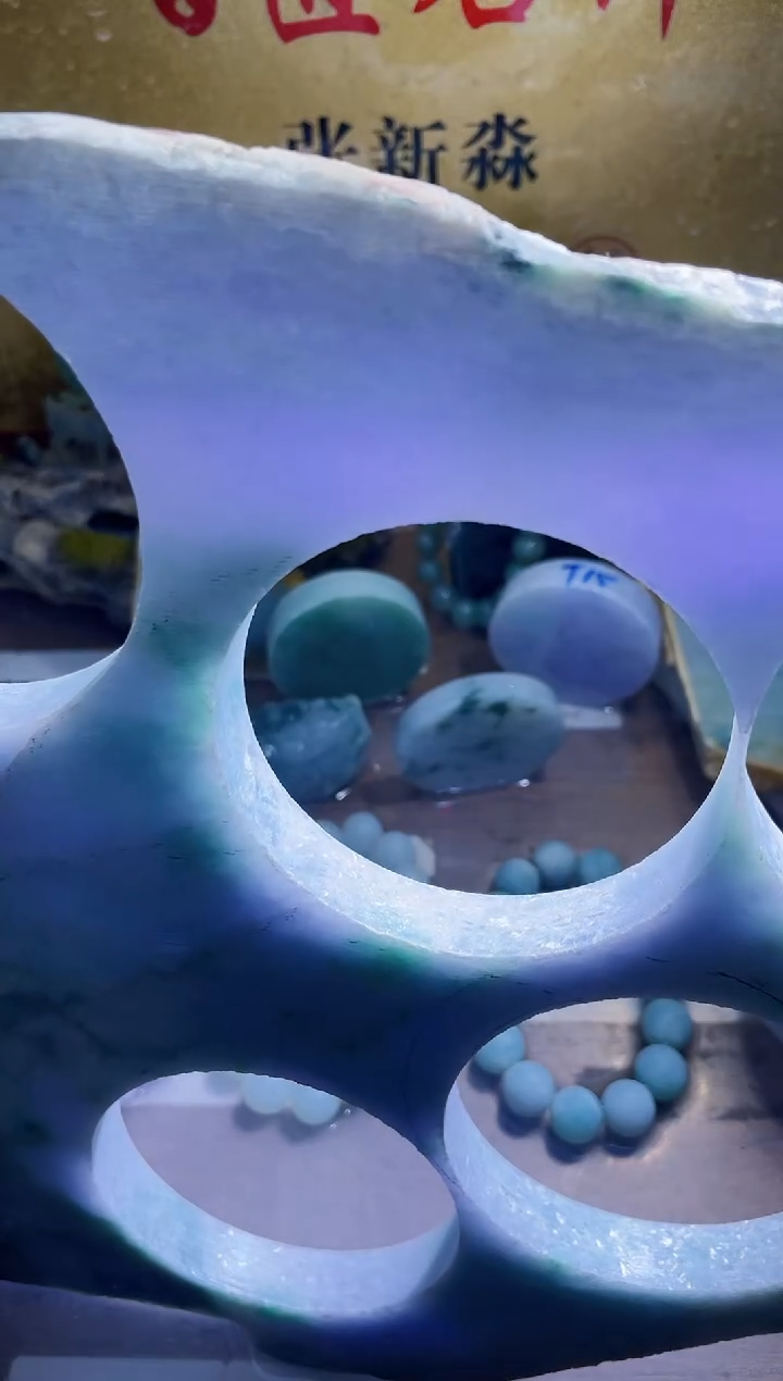 未镶嵌挂件翡翠小梦253