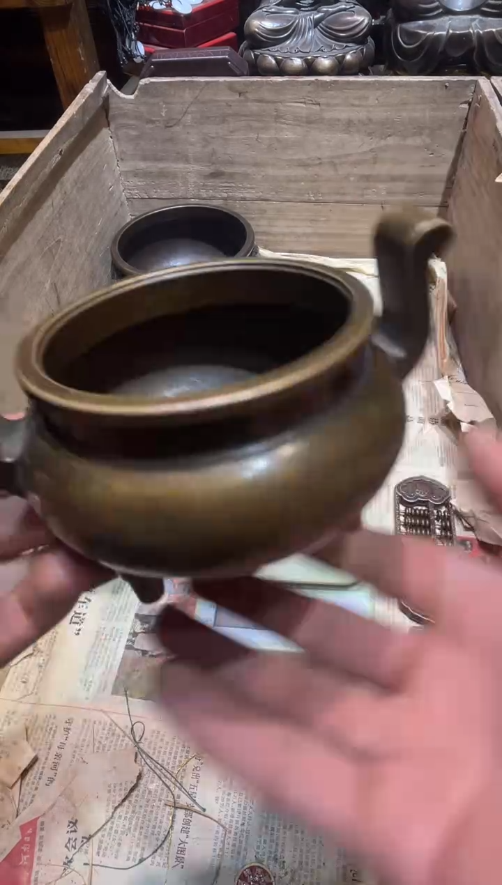 铜铜铜铜铜铜铜铜