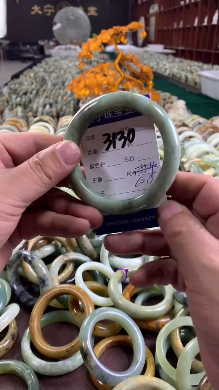 未镶嵌蛇纹石玉手镯3130