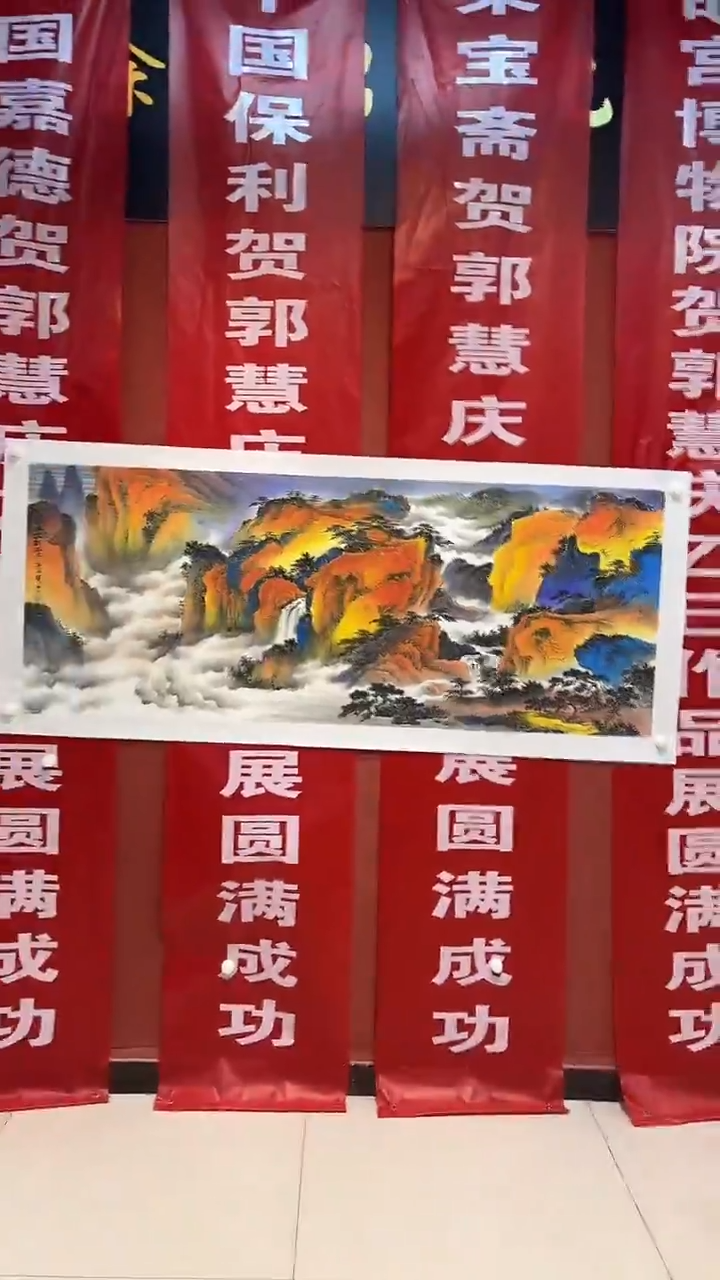 书法首都美术馆力荐作品