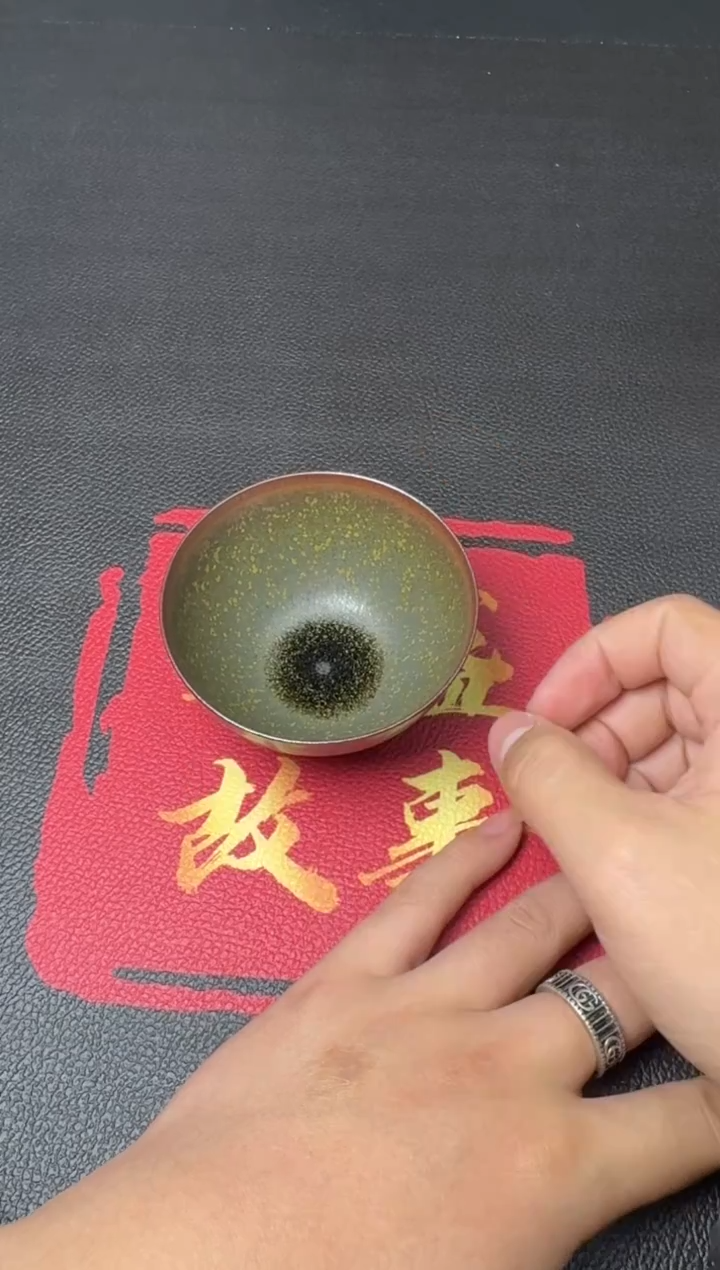 茶盏太保龙窑柴烧235