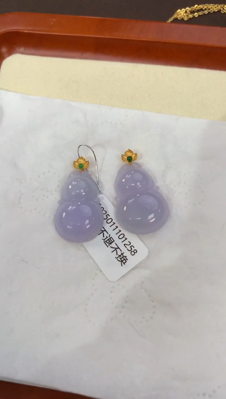 【闪购商品】翡翠颈饰18K金镶嵌天然缅甸a货翡翠(多样性发其一)