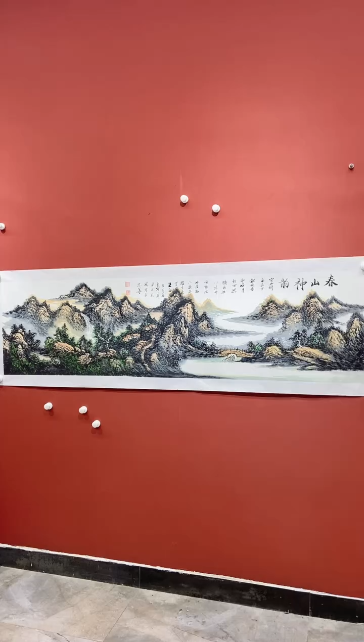【闪购商品】国画1111国画山水作品111