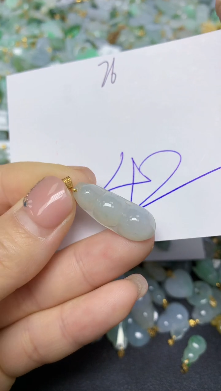 【闪购商品】翡翠挂件18K金镶嵌 天然翡翠A货