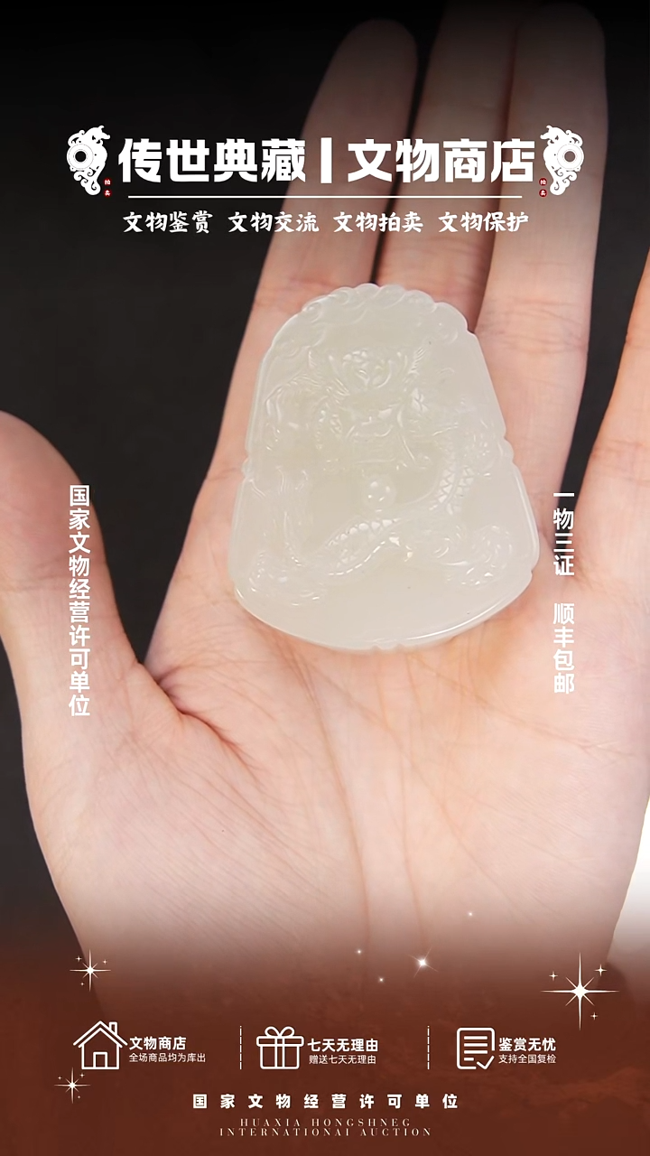 铜江**士11111111111111111