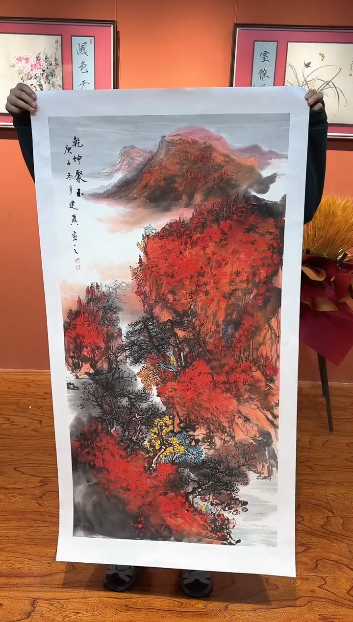 【闪购商品】国画周建真老师绘画作品16-29