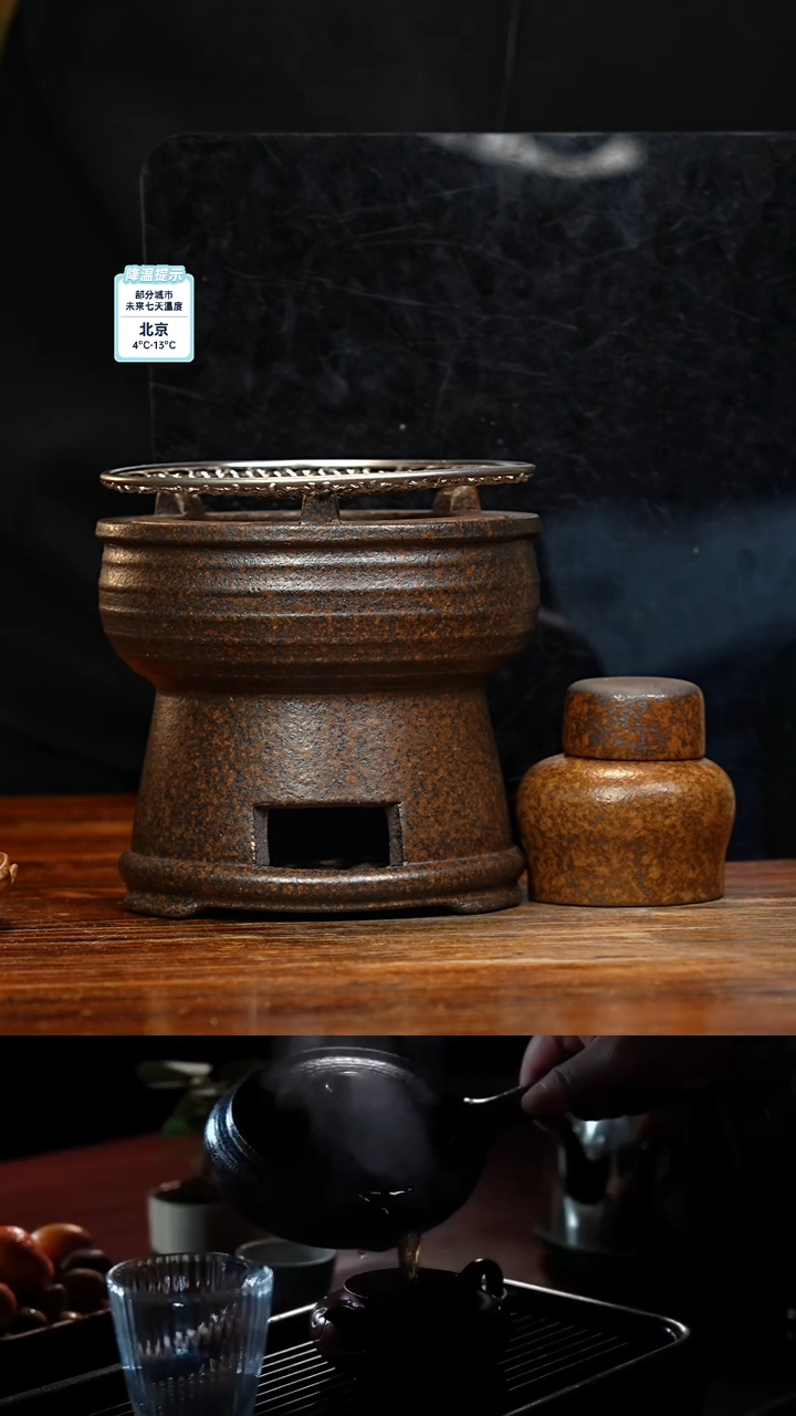 【闪购商品】紫砂茶壶八戒茶器-古法柴烧