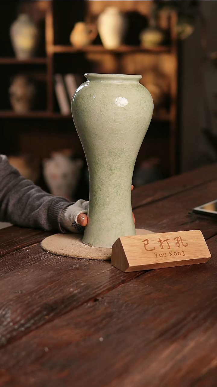 摆件17-490高度33口径10已打孔误差2