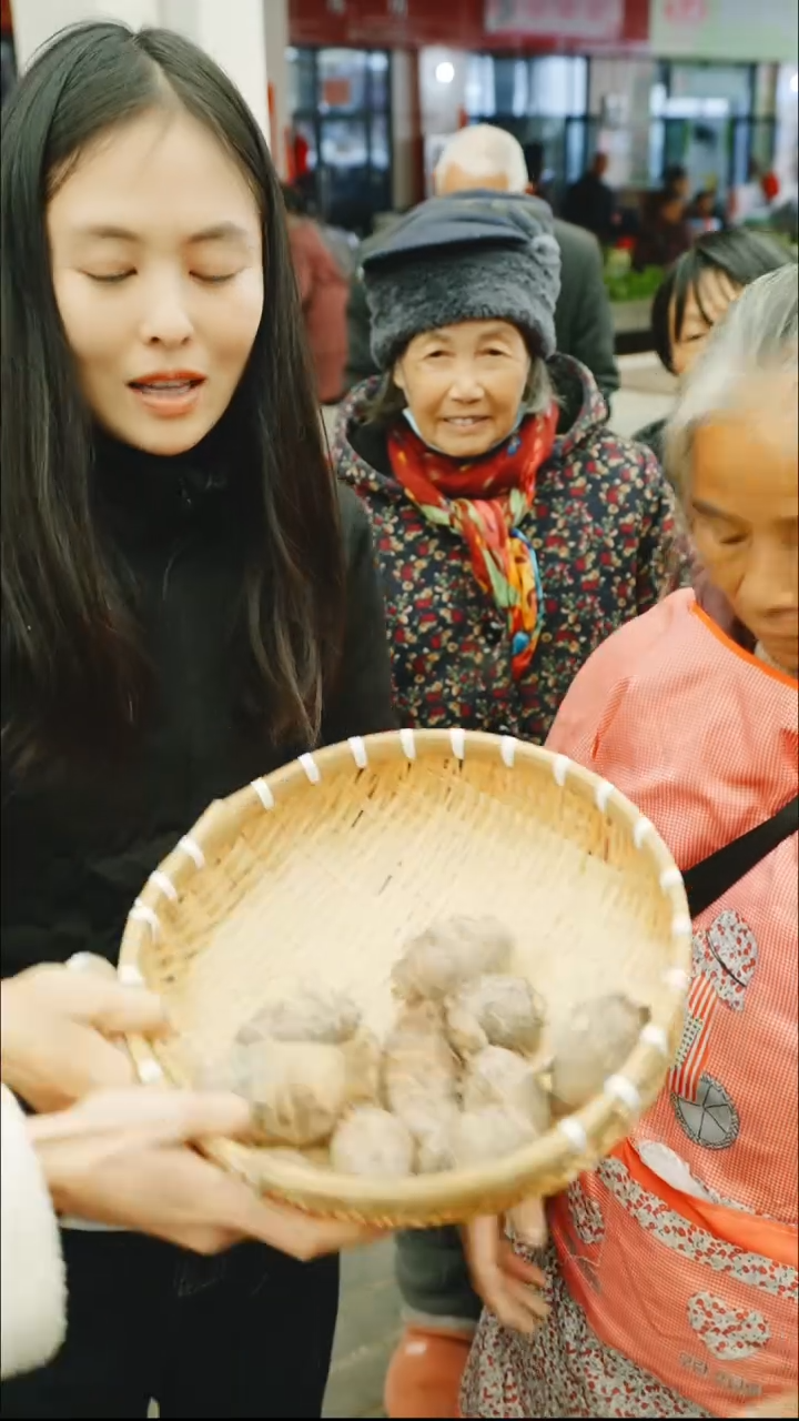 中国大陆代卖农家芋头4斤