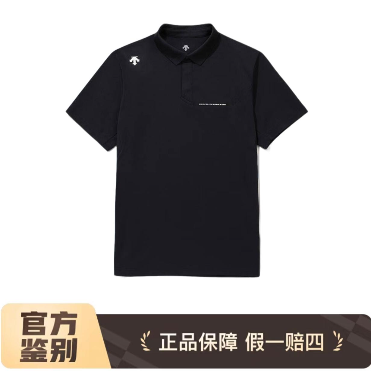 DESCENTE/【重磅清仓福利】迪桑特塔夫面料POLO衫运动休闲polo韩版