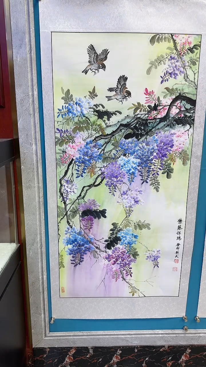 国画闪电购刘武绘画33