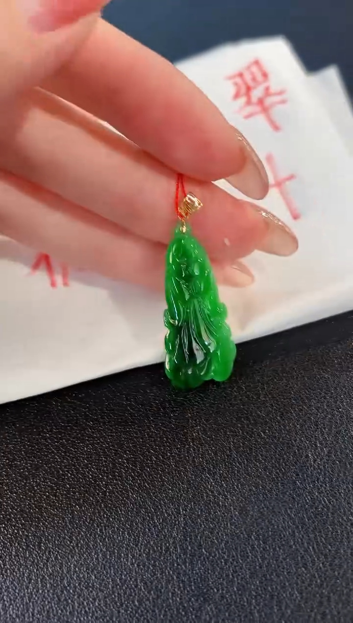 【闪购商品】翡翠颈饰18K金镶嵌缅料A货/支持复检/一件