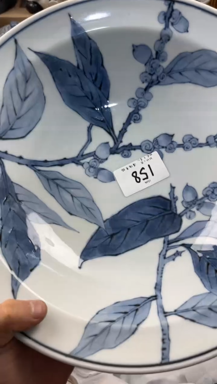 你**？店铺名称 轩轩瓷器 闪购类型 定向 你好吗？
