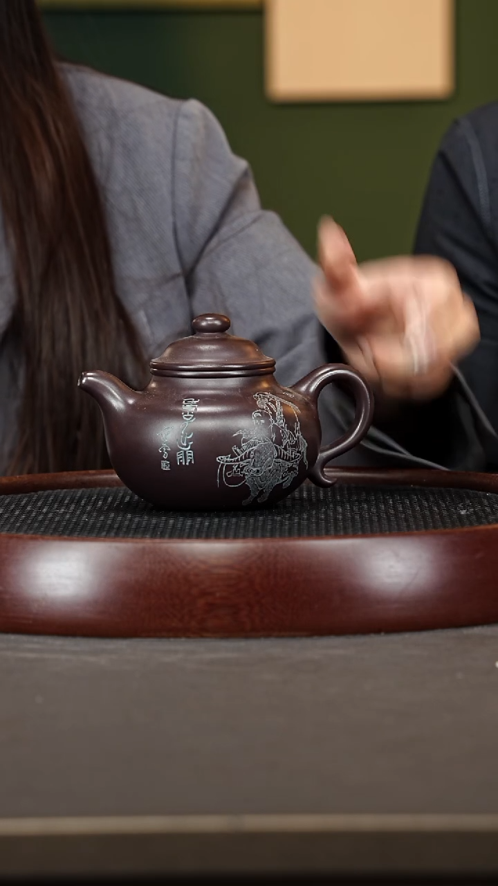 茶壶紫砂106SZY大亨莲子 老紫泥400cc