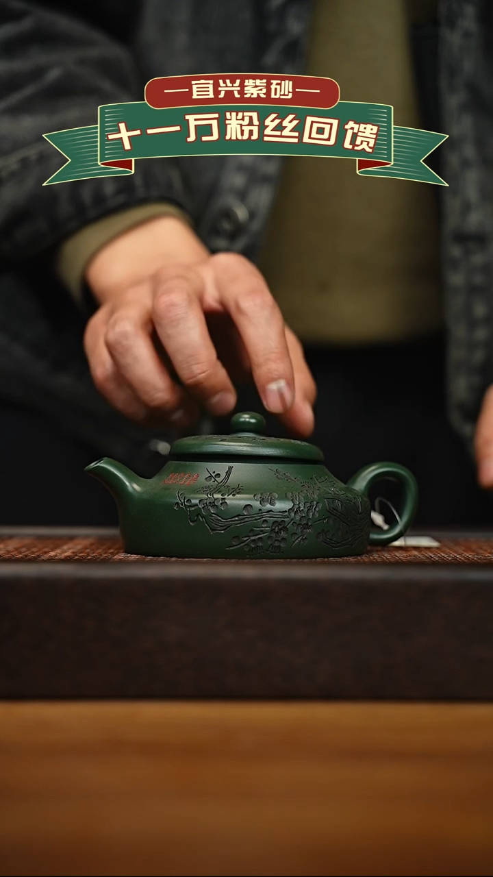 茶壶紫砂宜兴原矿 手工 紫砂壶容量200cc