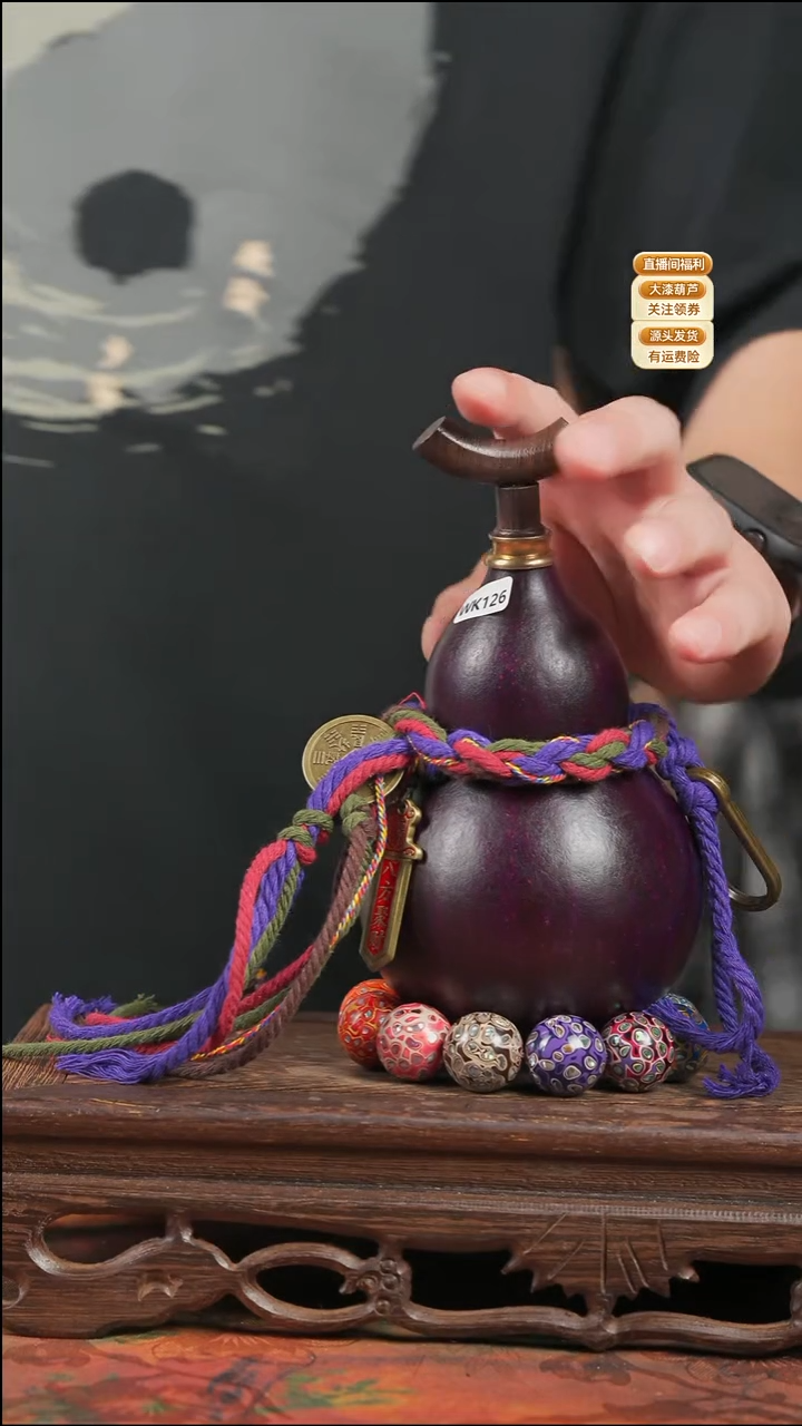 WK126大漆酒葫芦不包手串【宠粉款2】