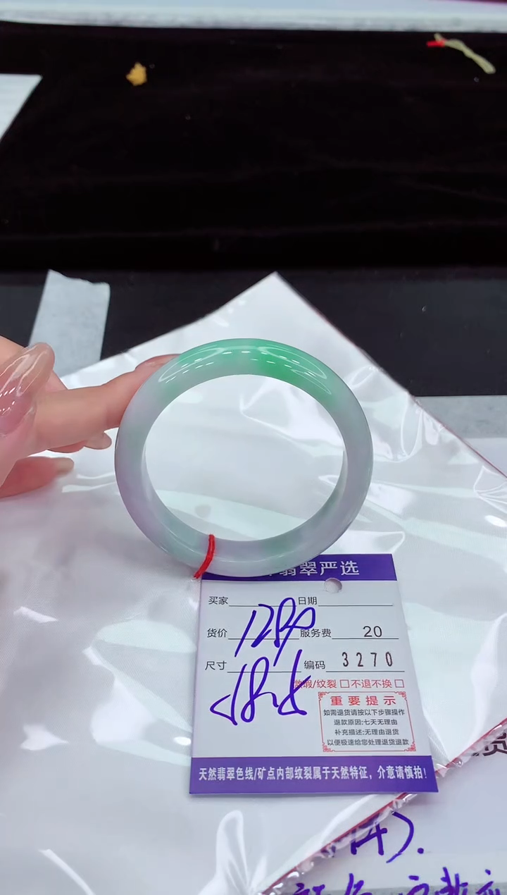 翡翠手镯未镶嵌1111111111111