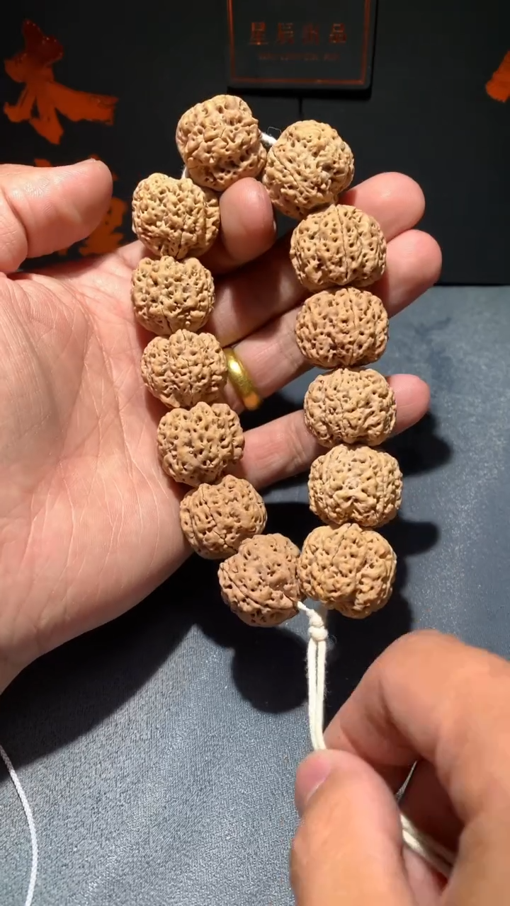 【闪购商品】金刚菩提吊坠9033333333