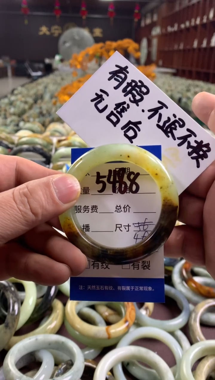 未镶嵌蛇纹石玉手镯5488
