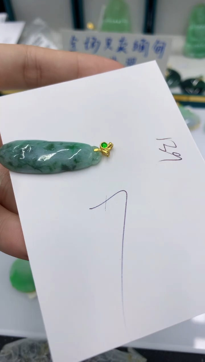 颈饰未镶嵌翡翠111111111111