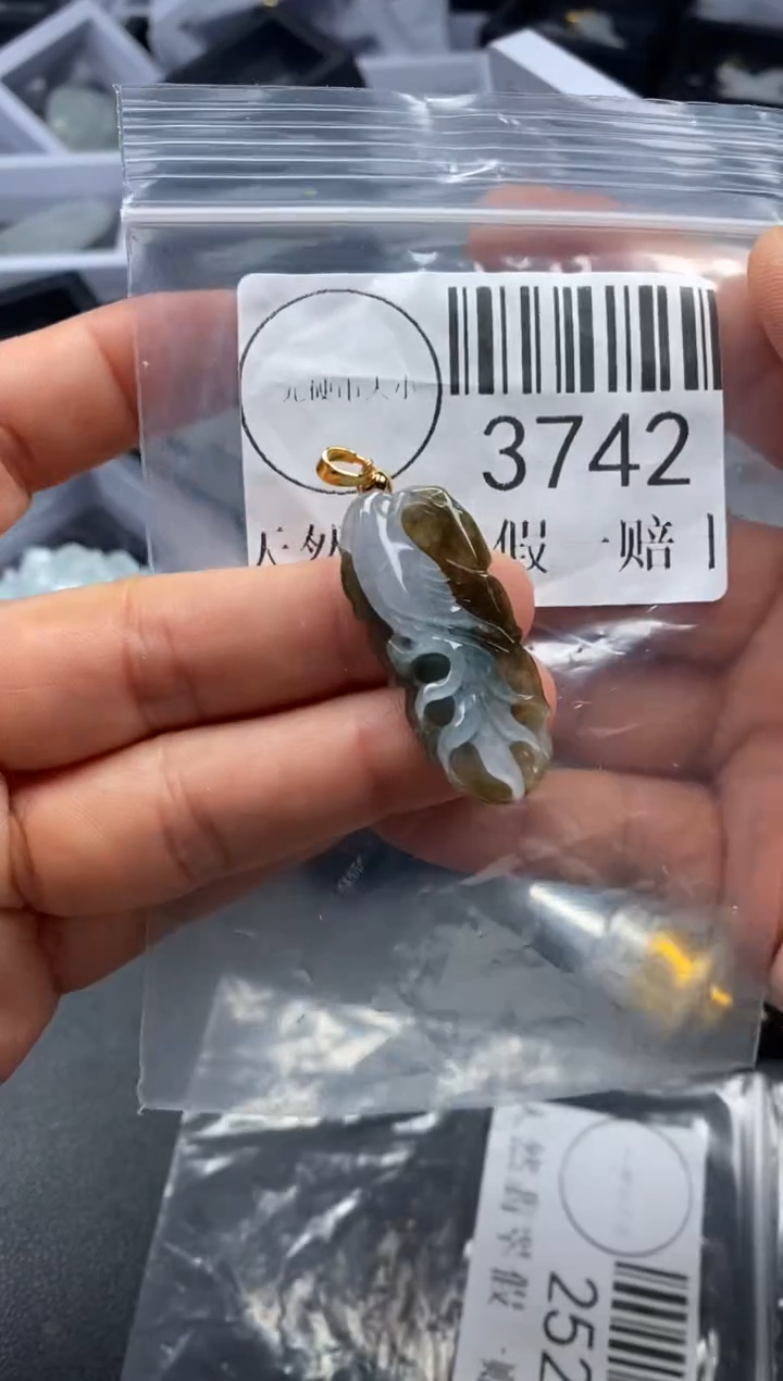 吊坠(不含链)未镶嵌翡翠3742