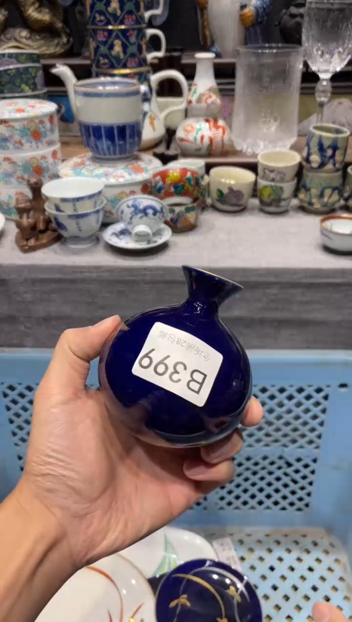 瓷片闪购商品专用链接