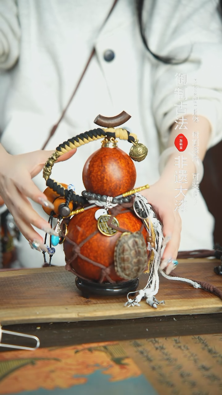 【闪购商品】30号精品大漆酒葫芦防腐防渗装水茶酒6