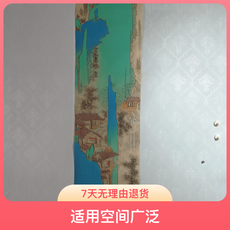 《冬景山水》家居美学挂画