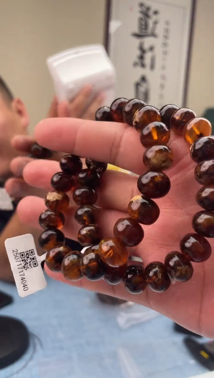 未镶嵌琥珀珠宝奇石0，12黑花假一罚十多样性发一件