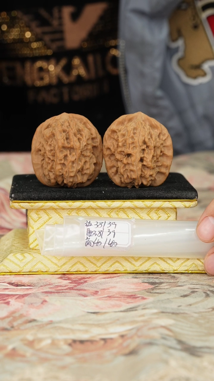 【闪购商品】文玩核桃把件非嫁接马老四