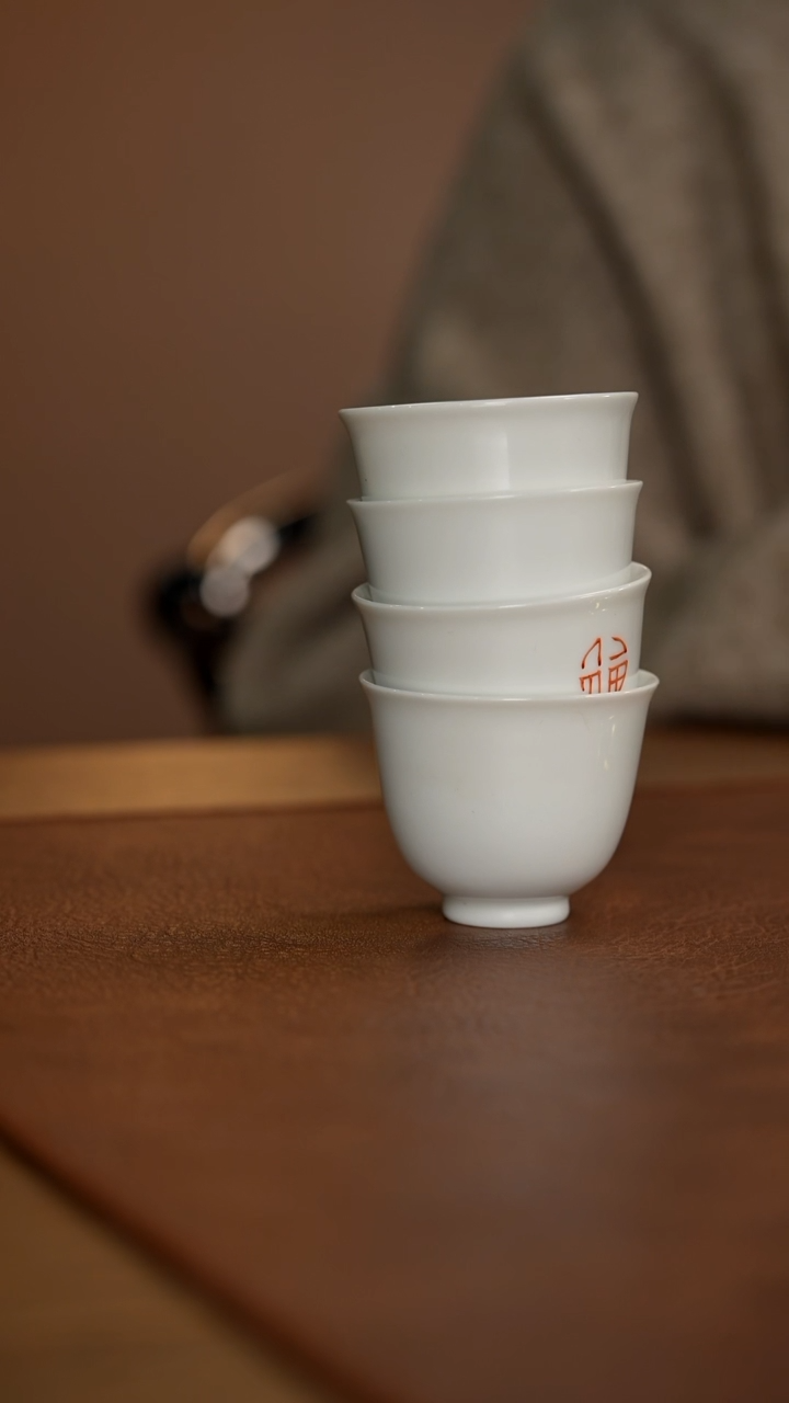 【闪购商品】瓷片景德镇斌芬陶瓷/*杯子 微瑕