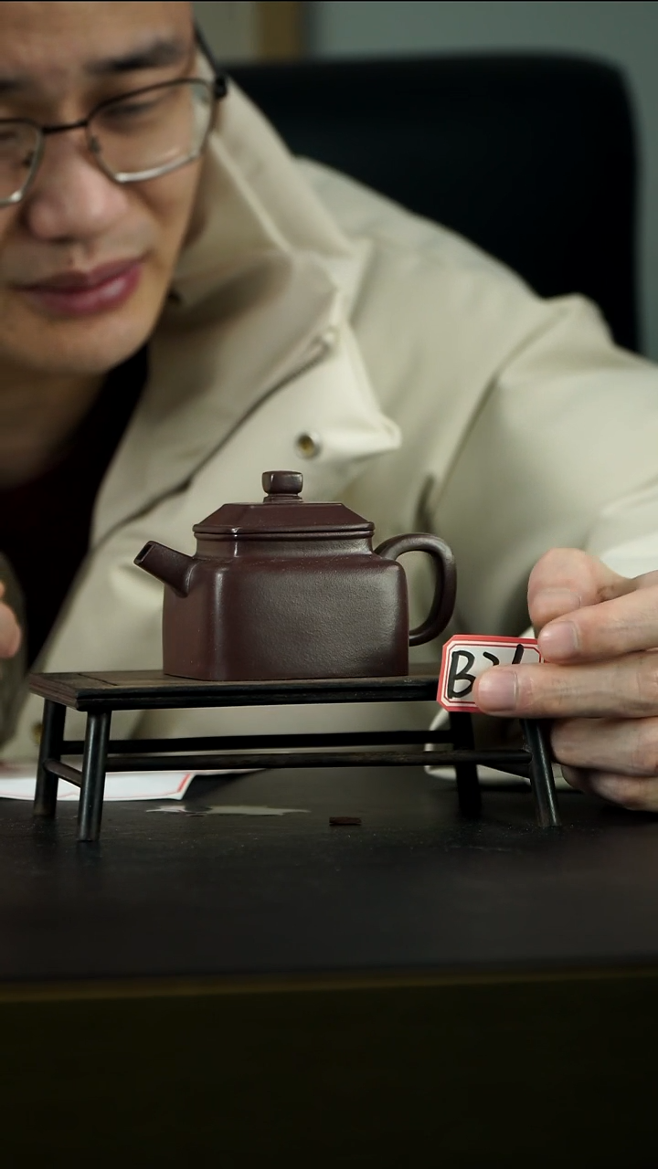 茶壶紫砂B36【小四紫砂】