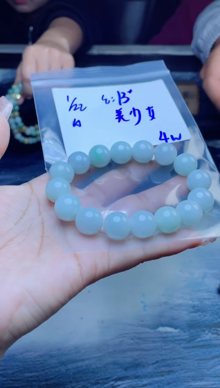 【闪购商品】定制翡翠未镶嵌珠串