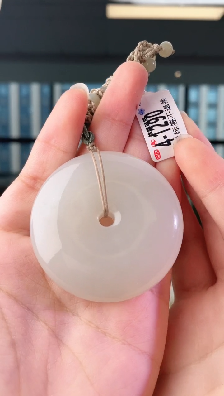 和田玉未镶嵌颈饰扣 1290