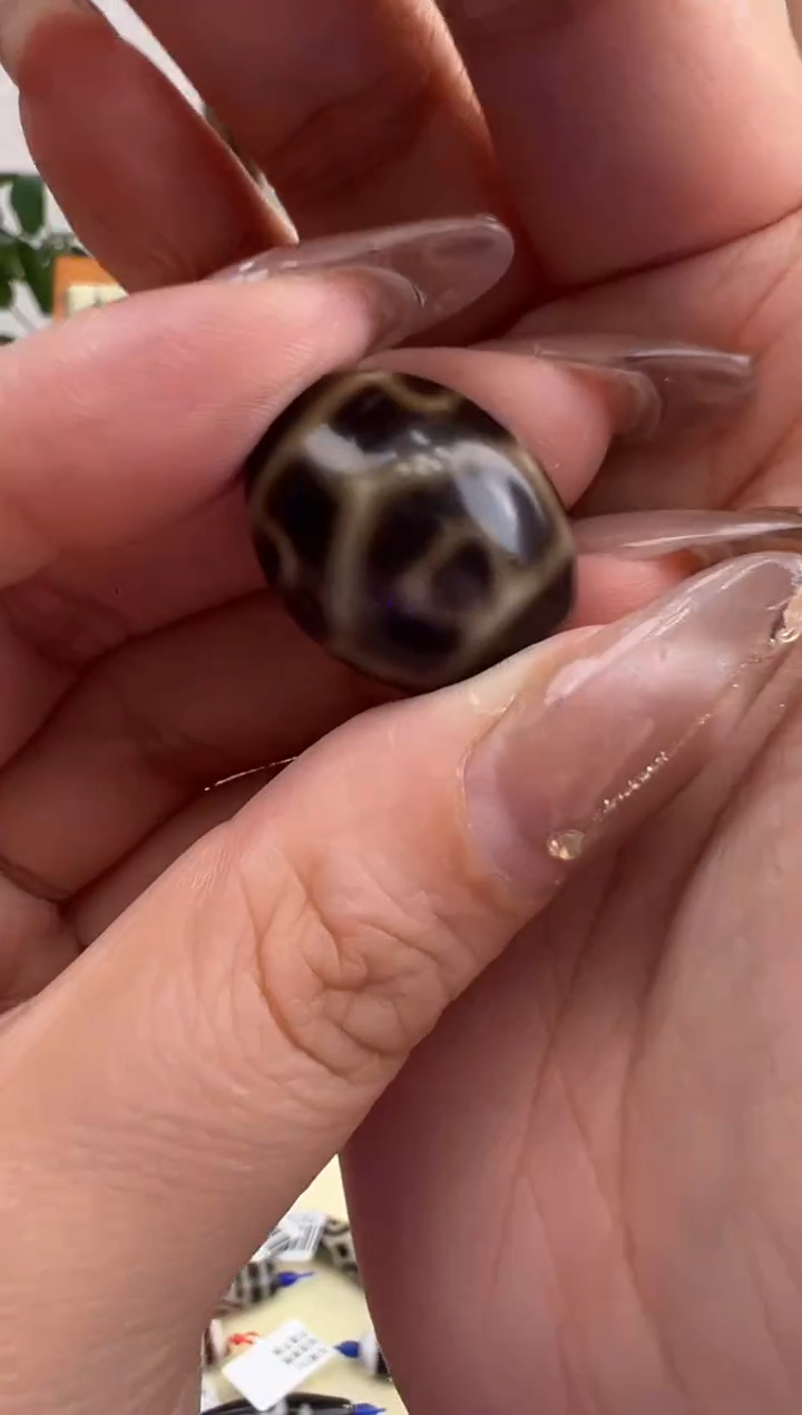 【闪购商品】玛瑙/玉髓吊坠(不含链)未镶嵌182.（微瑕）