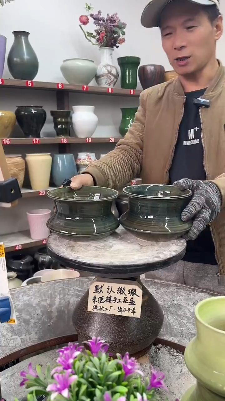 12-5-高10口15瑕-花盆