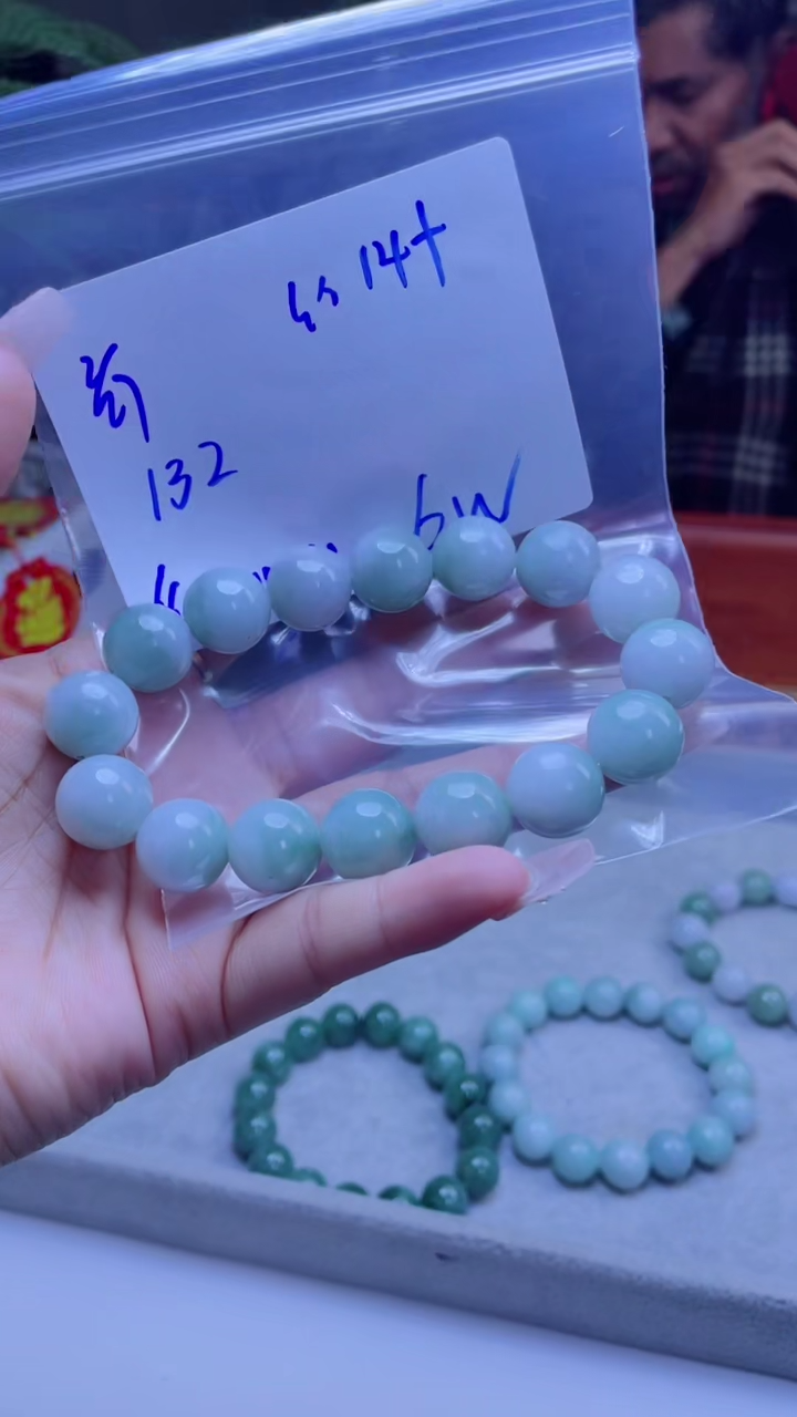 【闪购商品】定制翡翠未镶嵌多样性翡翠珠串 拍一发一