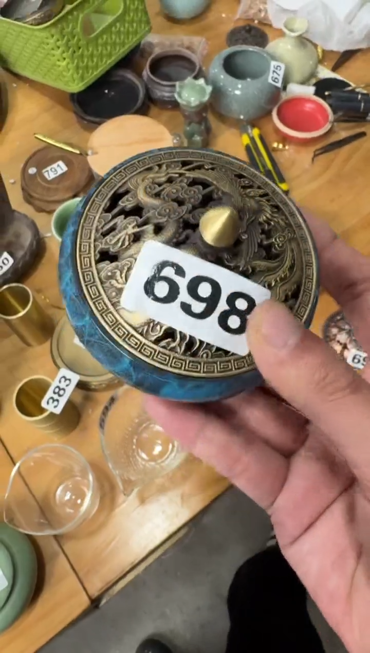 玟*【698】       