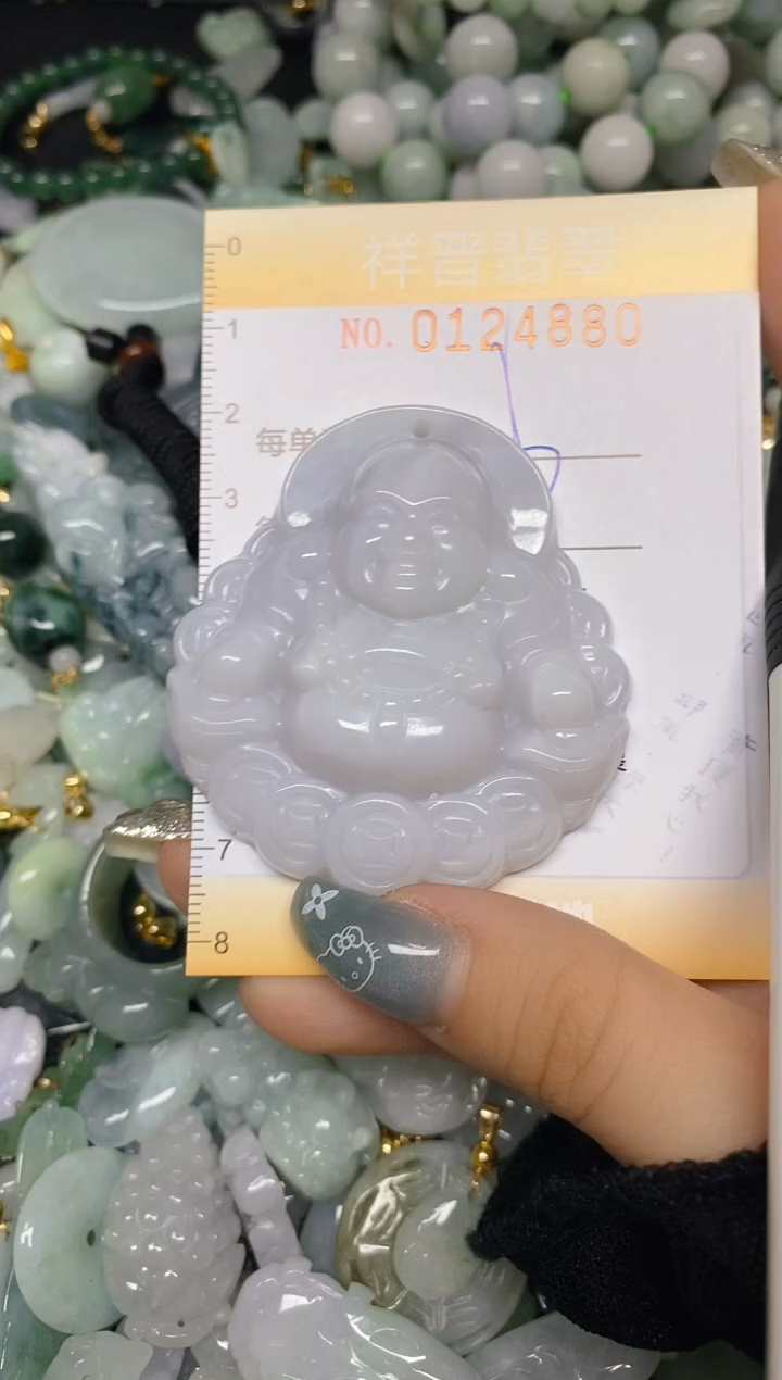 【闪购商品】翡翠颈饰未镶嵌闪购0124880
