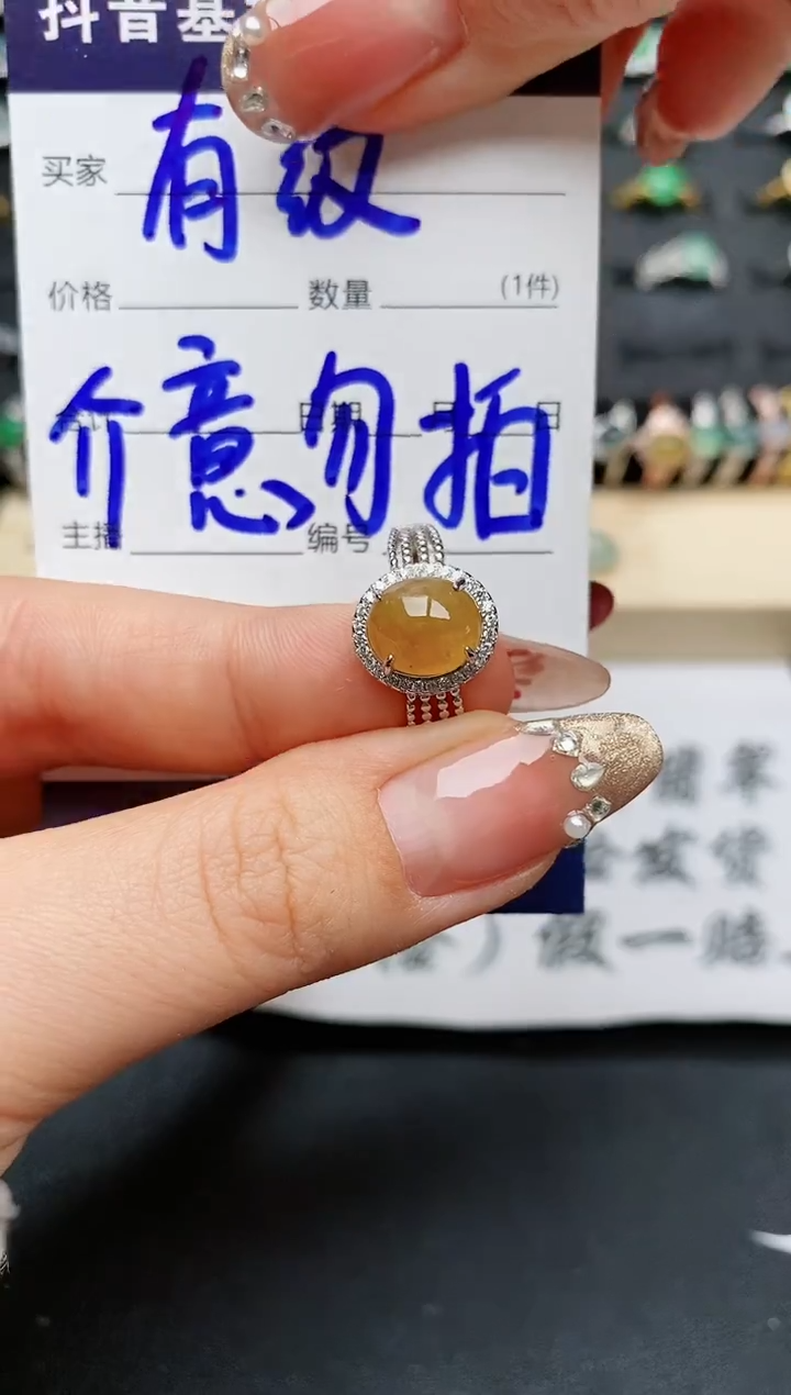 【闪购商品】翡翠戒指银S925镶嵌...........