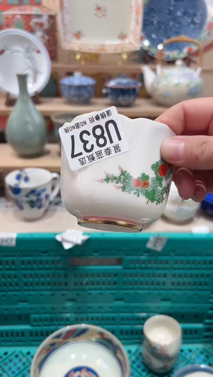 【闪购商品】瓷片当天凑满25米包邮U837