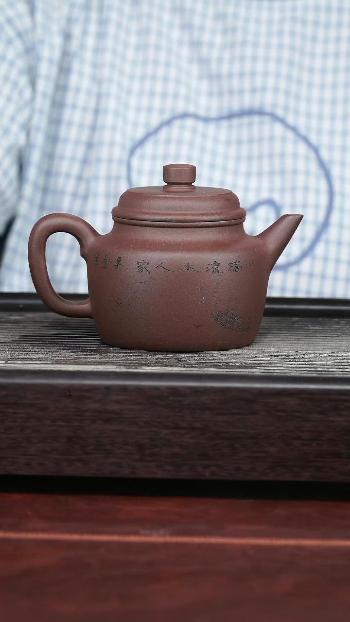 茶壶紫砂精品紫砂壶7......280CC